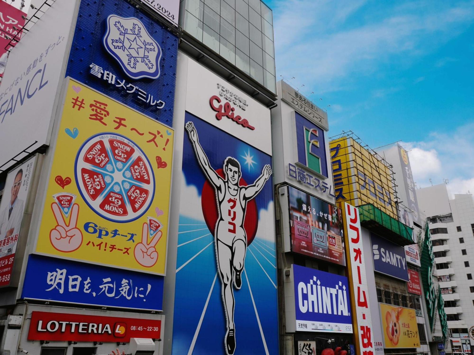 The Onefive Osaka Namba Dotonbori Hotel Exterior photo